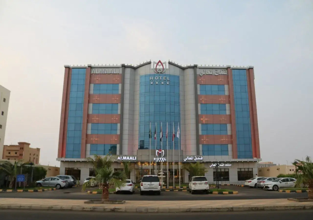 Al-Maali Hotel