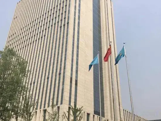 Petroleum Science & Technology Communication Center