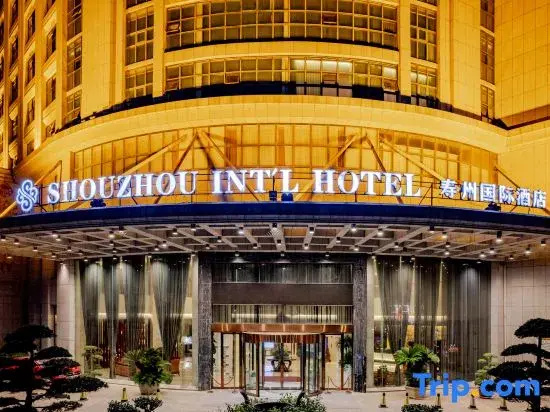 Shouzhou International Hotel