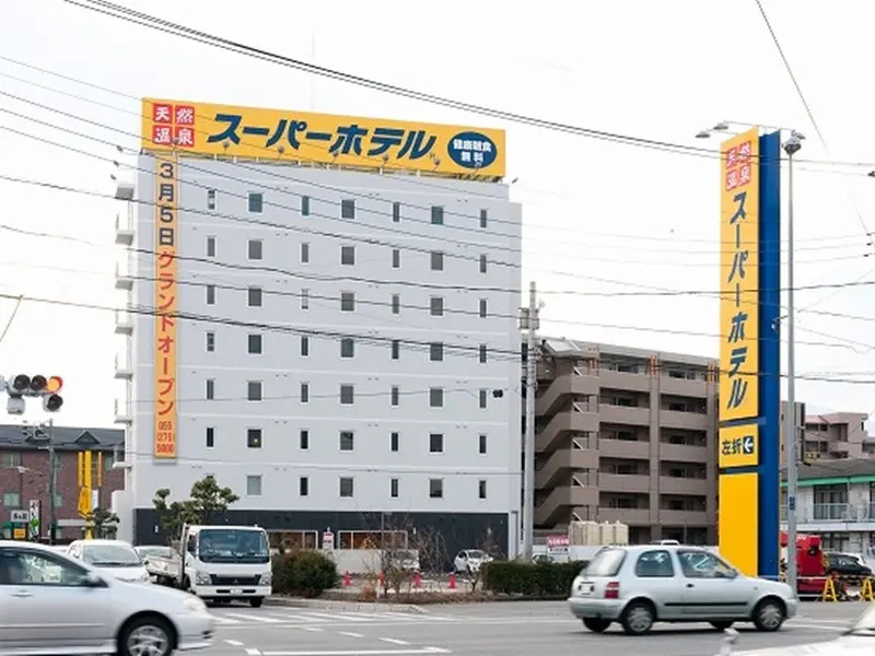 Super Hotel Kofu Showa Inter - Chambres