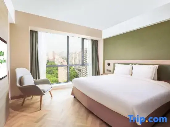 Holiday Inn Shanghai Pudong Nanpu by IHG - Chambres