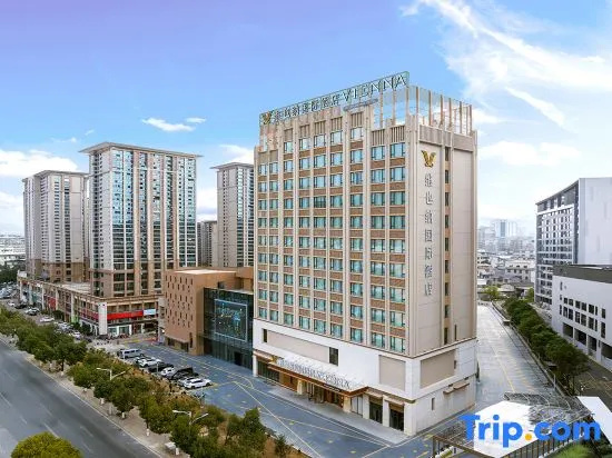 Vienna International Hotel (Changting Tingzhou Ancient City) in Longyan