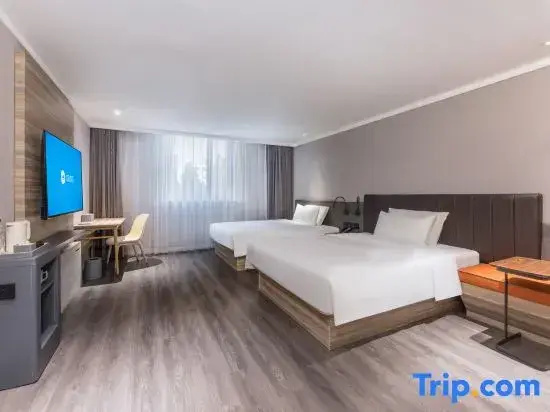 Hanting Express Hotel Zhenjiang Railway Station North Square - Chambres