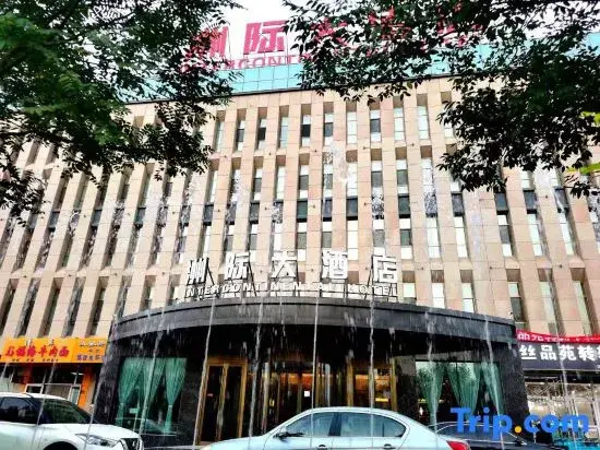 Intercontinental Hotel