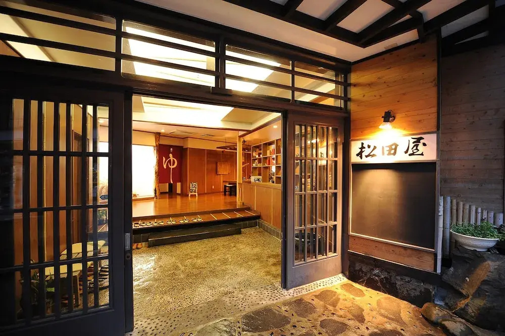 Matsudaya Ryokan - фото 1