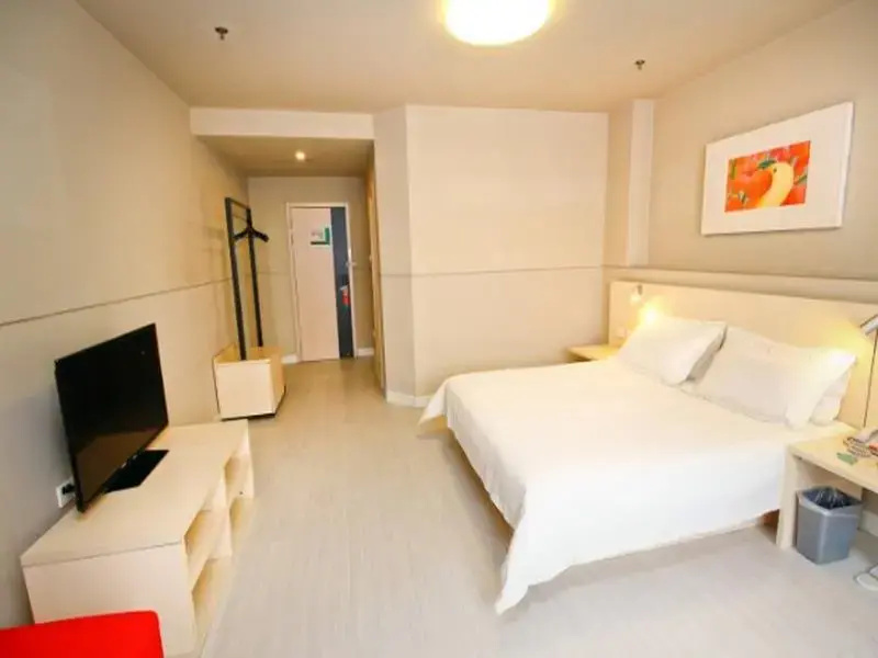 Jinjiang Inn Wuhan Economic&Technological Development Zone - Chambres