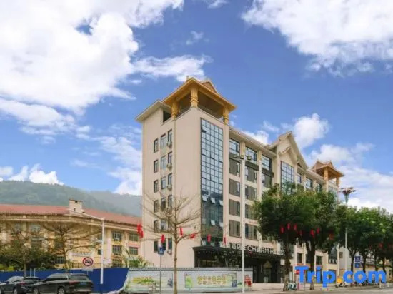 Pingxiang Ailuosi Homestay