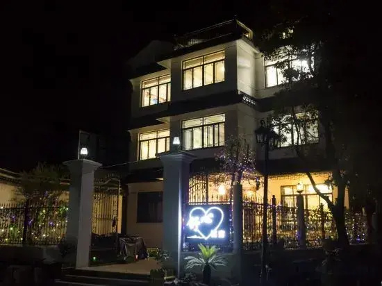 Suzhou Comfort Homestay