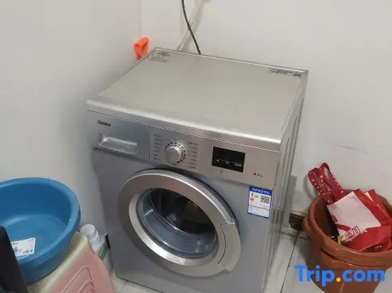 Poyu Hostel (Weihaizhan Hanlefang)