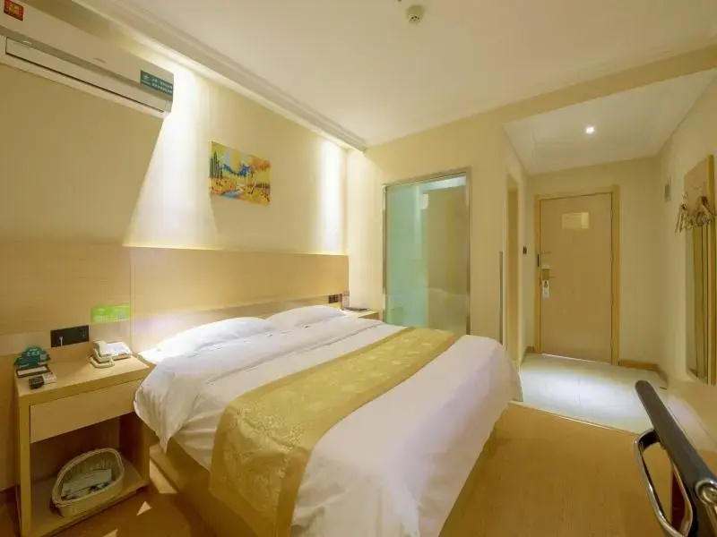 GreenTree Inn Zhenjiang Danyang Development Zone Municipal Government Business Hotel - Chambres