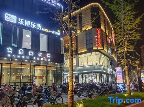 H Meisu City Smart Apartment