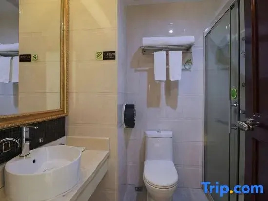 Vienna Hotel Shenzhen Longhua Qinghu Road Branch - Chambres