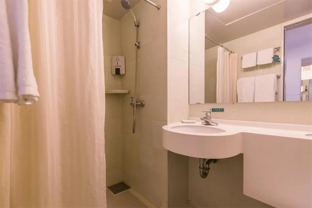 Jinjiang Inn - Qixing Road, Wanda Plaza, Guilin - Général