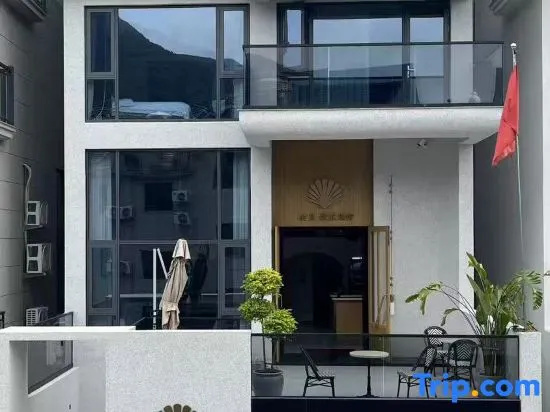 Xiangshan Quanbei Holiday Homestay