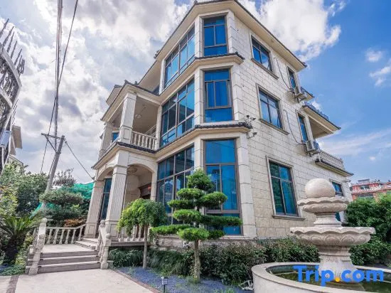 Orange Villa Dream Vacation Villa · Taihu Longemont Paradise Branch