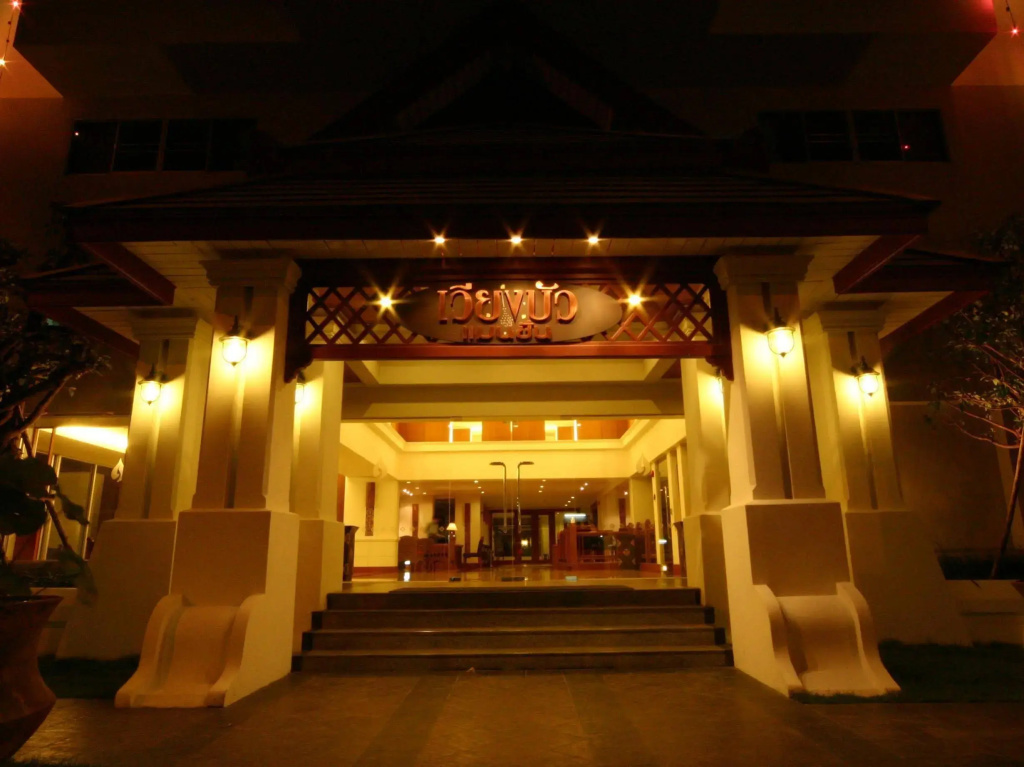 Viangbua Mansion