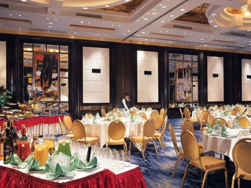 Gloria Plaza Suzhou - Général