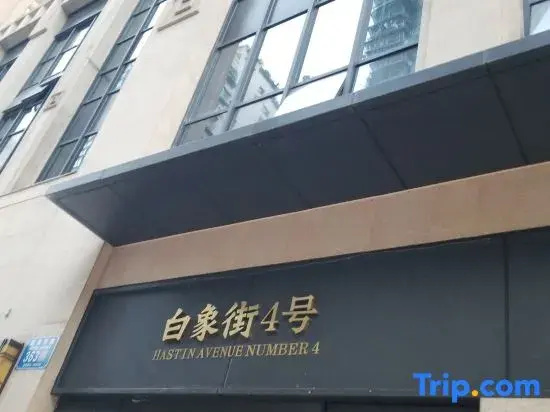 Jie Fangbei Hongyadong Juman Yinying Riverview Hotel-style