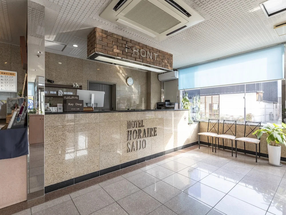 Hotel HORAIRE Saijo - фото 2