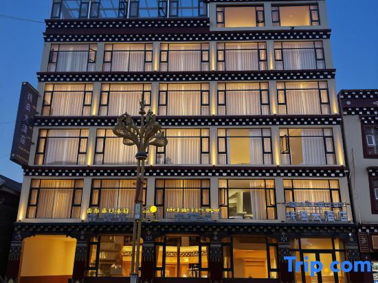 Sertar Zhuri Grand Hotel (Jinma Plaza)