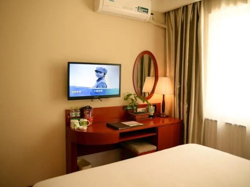 GreenTree Inn Jinan Quancheng Hotel - Chambres