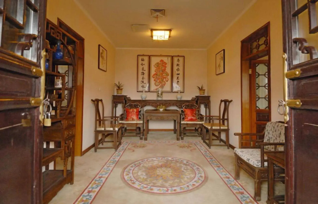 Hong Shan Yi Hotel - Général