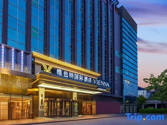 Vienna International Hotel (Shijiazhuang Yuhua Wanda Plaza Century Park