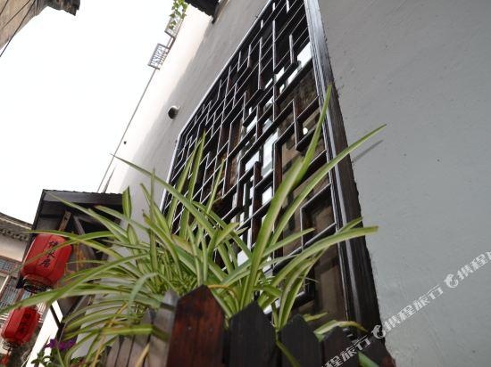 Yishuiju Boutique Inn
