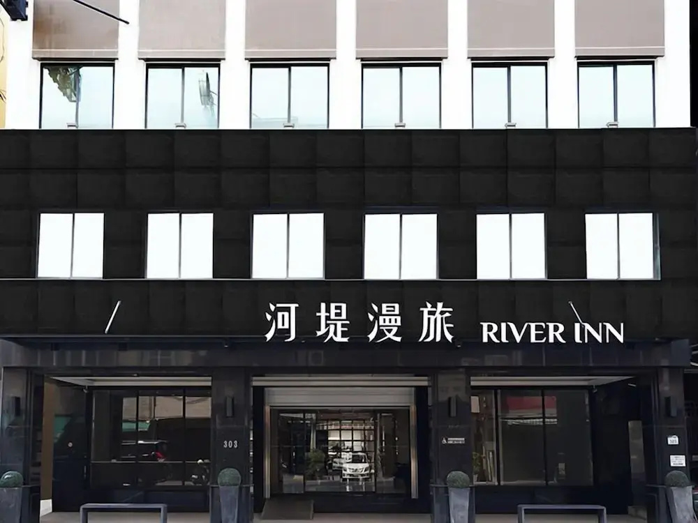 River inn ZihLi
