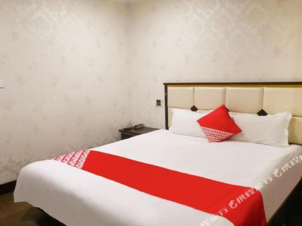 Konggu Youlan Hotel (Cixi Zonghan Shop)