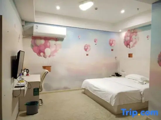 Номер Standard в Yiyue Express Hotel