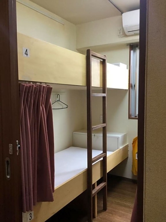 Yamate Rest House - Hostel, Caters to Men 사진 2