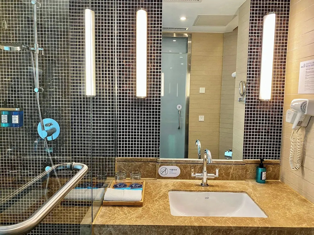 Holiday Inn Express Beijing Wangjing Center by IHG - Chambres