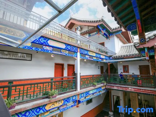 Meeting Inn (Libo Ancient Town Shop)