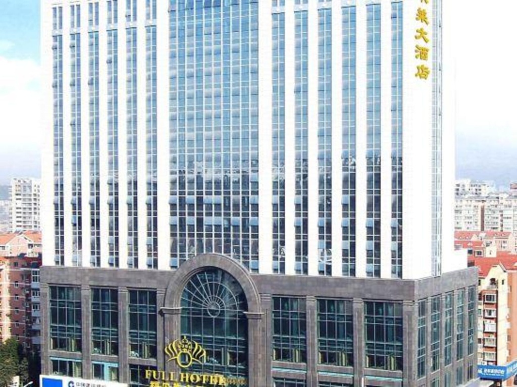 Full Hotel Zhuzhou