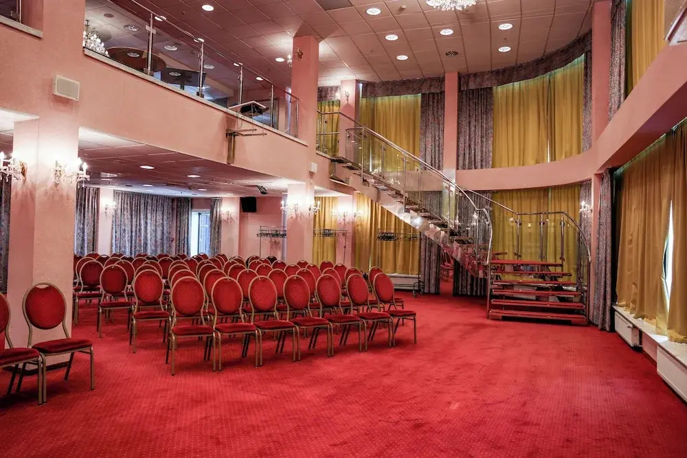 Park Hotel Diament Bielsko-Biała - Général