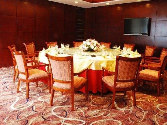 Chaowang Hotel - Général