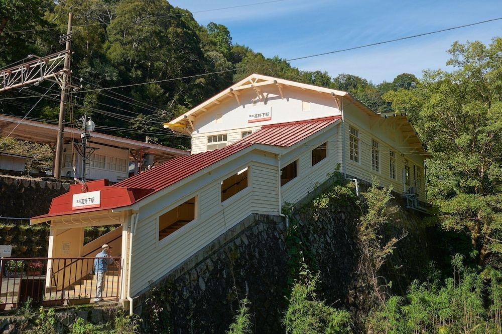The Railway Hotel Koyasan Pilgrimage Railway