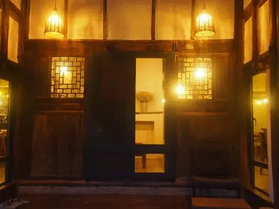 mubu hotel