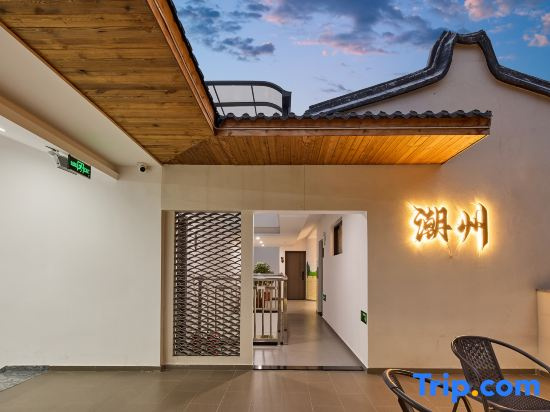 Floral Hotel·Overseas Chinese Hotel(Chaozhou Ancient City Paifang Street Branch) in Chaozhou