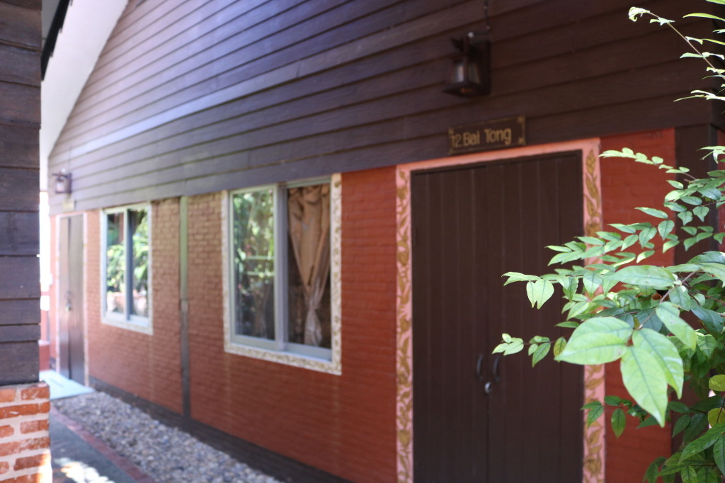 Joy's House