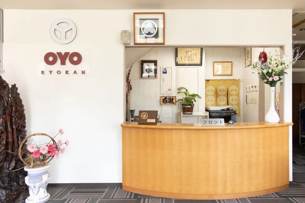 Chieko No Yu Nihonmatsu