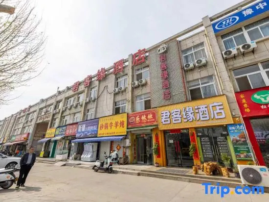 Luoyang Junkeyuan Hotel