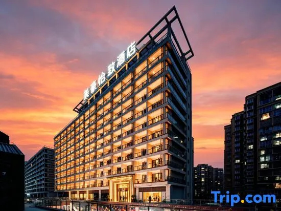 Mehood Yizhi Hotel (Xichang Qionghai 17 Degrees Yuelianghushidigongyuan Branch)