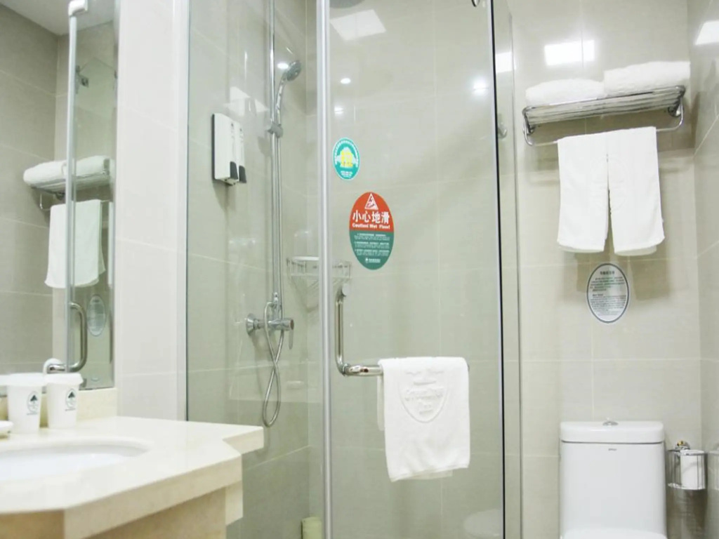 GreenTree Inn Chuzhou City Quanjiao County High-Speed Italy Trade City Business Hotel - Chambres