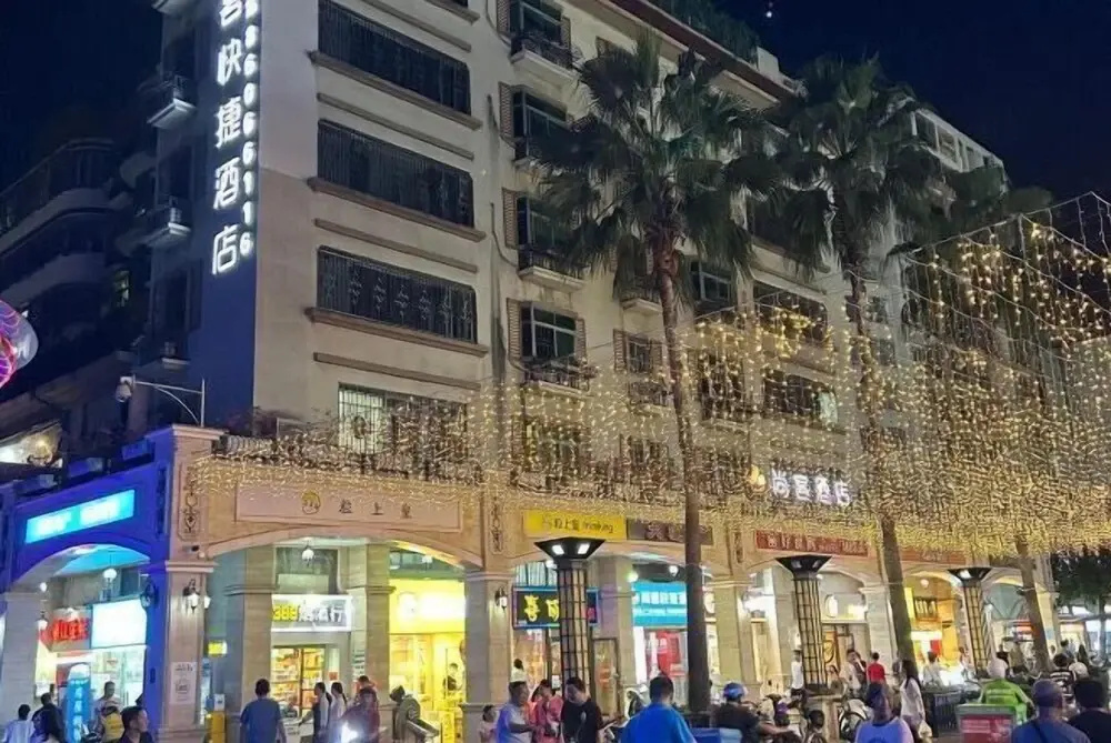 Shangke Express Hotel (Xili Metro Station Branch of Shenzhen Vocational College)