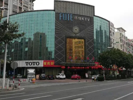 Hotel photo 3