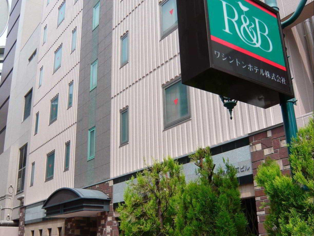 Washington R&B Hotel Hakata Ekimae Dai 1