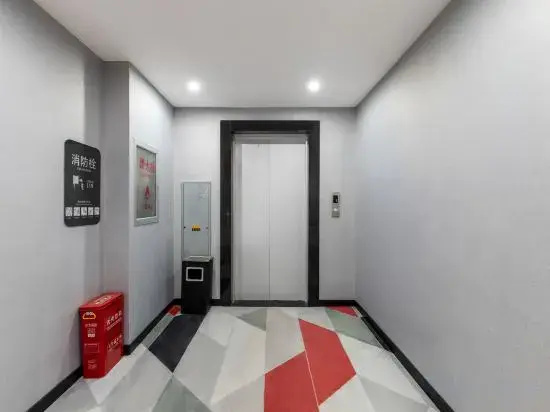 Tuke Apartment Hotel (Enshi Grand Canyon) — фото 5