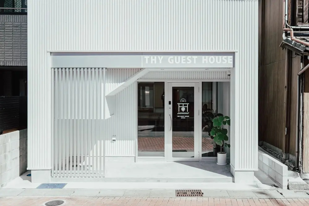 Thy Guest House